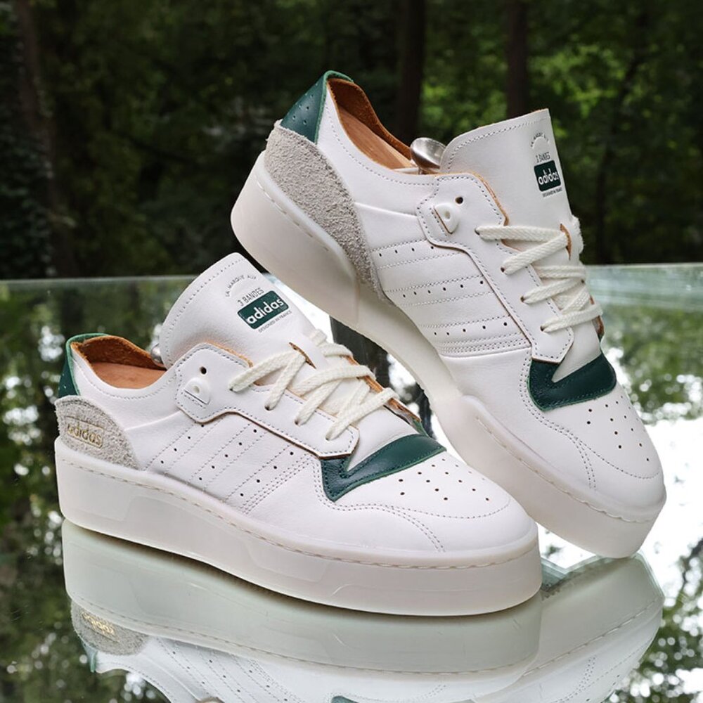 Adidas Rivalry Summer Low White Green Size 10